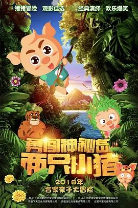 国产精品美女在线